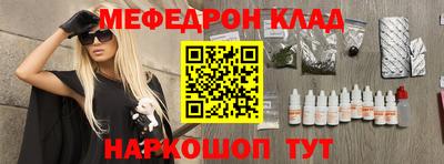каннабис Изобильный