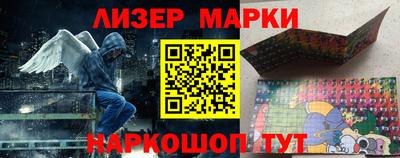 каннабис Изобильный
