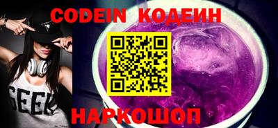 каннабис Изобильный