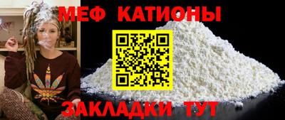 герыч Ирбит
