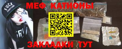 каннабис Изобильный