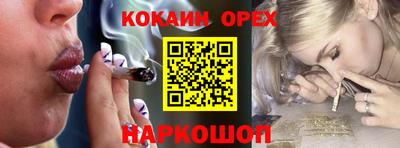 герыч Ирбит