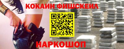 каннабис Изобильный