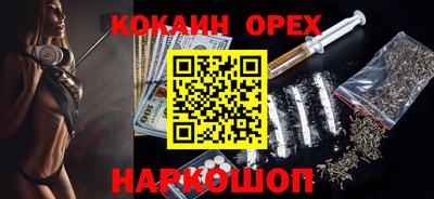каннабис Изобильный