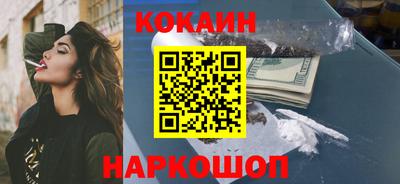 герыч Ирбит