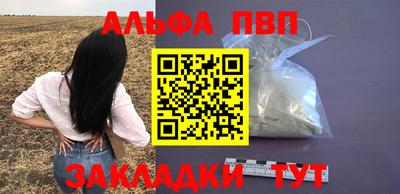 каннабис Изобильный