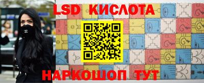 герыч Ирбит