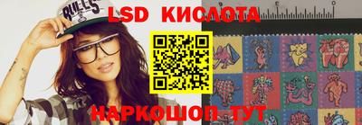 герыч Ирбит