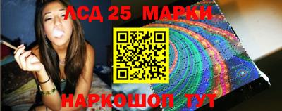 метамфетамин Ипатово