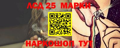 метамфетамин Ипатово