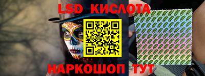 метамфетамин Ипатово