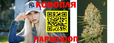 метамфетамин Ипатово