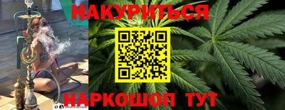 герыч Ирбит