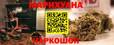 каннабис Изобильный