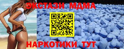 каннабис Изобильный