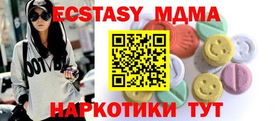 герыч Ирбит