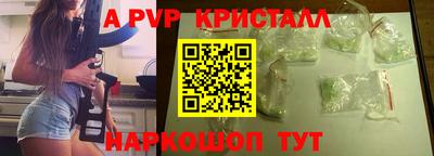 герыч Ирбит