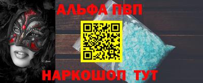 каннабис Изобильный