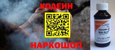 каннабис Изобильный