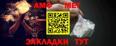 каннабис Изобильный