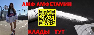 герыч Ирбит