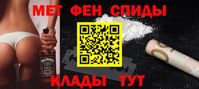 каннабис Изобильный