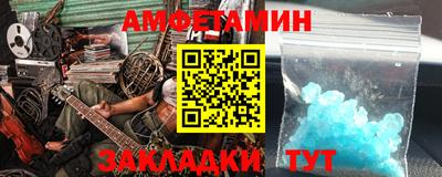 каннабис Изобильный