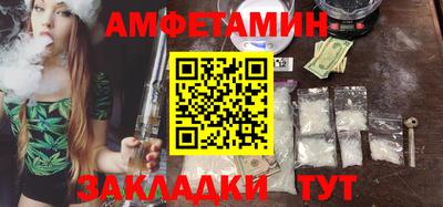 герыч Ирбит