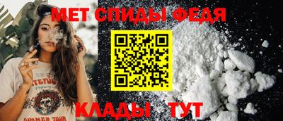 герыч Ирбит