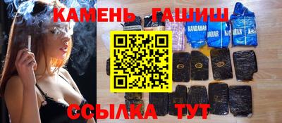 герыч Ирбит