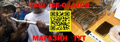каннабис Изобильный