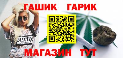 каннабис Изобильный