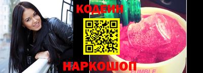 метамфетамин Ипатово