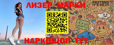 каннабис Изобильный