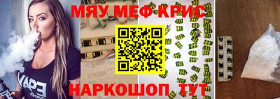 каннабис Изобильный