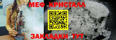 герыч Ирбит