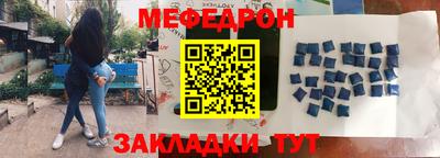 каннабис Изобильный