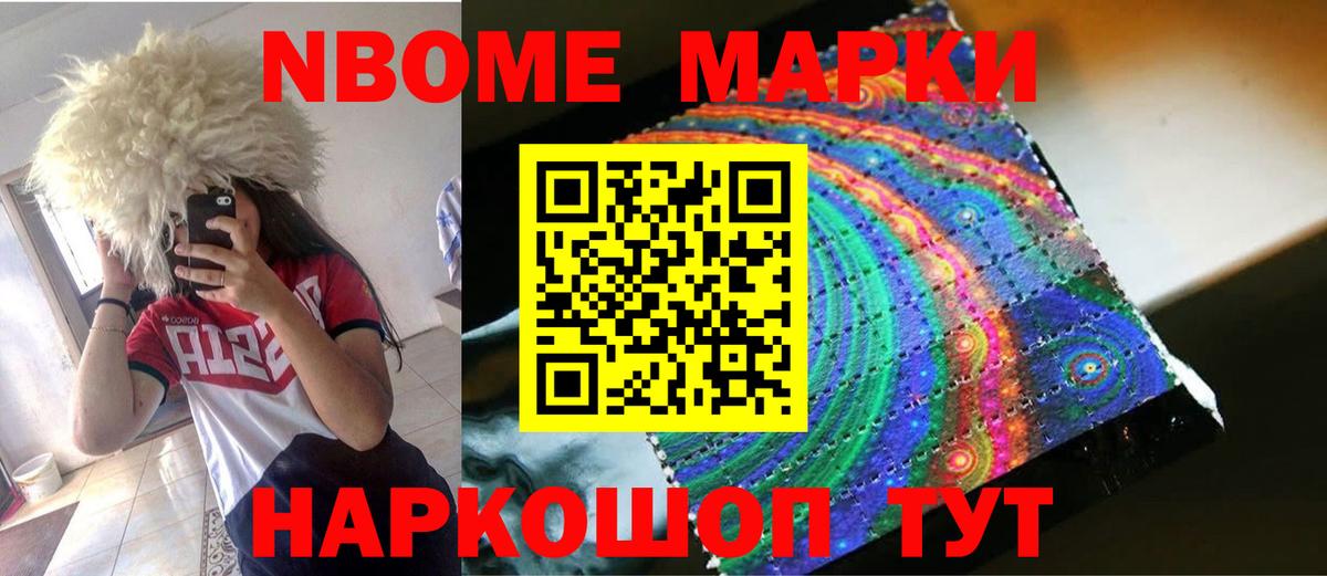 Гашиш  Малоярославец  Меф   Экстази  Марихуана  LSD-25  Вход с VPN  COCAIN 
