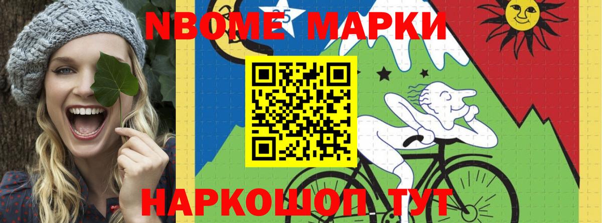 Малоярославец  ЛСД экстази  Лсд 25 экстази кислота  Вход с VPN  Лсд 25 экстази кислота 